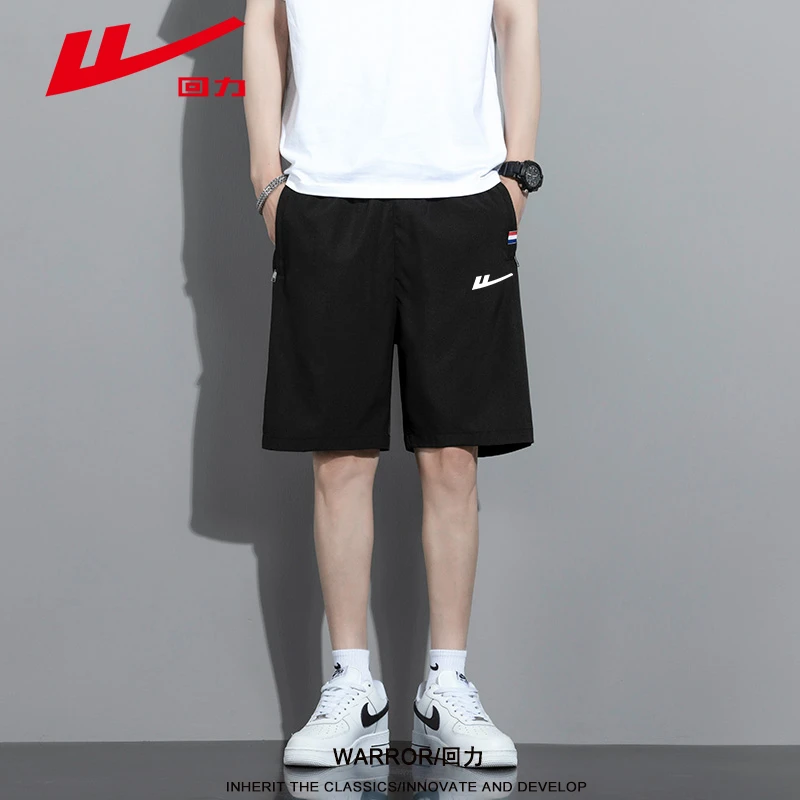 Warrior/回力新款短裤大码男士男款裤百搭夏季薄款宽松潮流