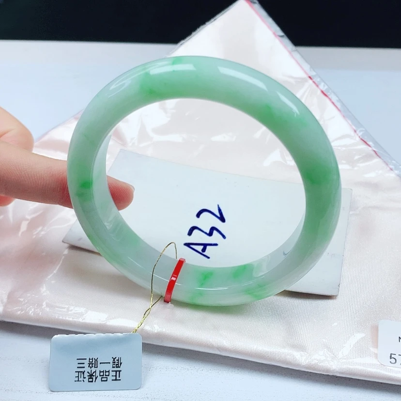 【闪购商品】翡翠手镯未镶嵌天然缅甸a货手镯57+