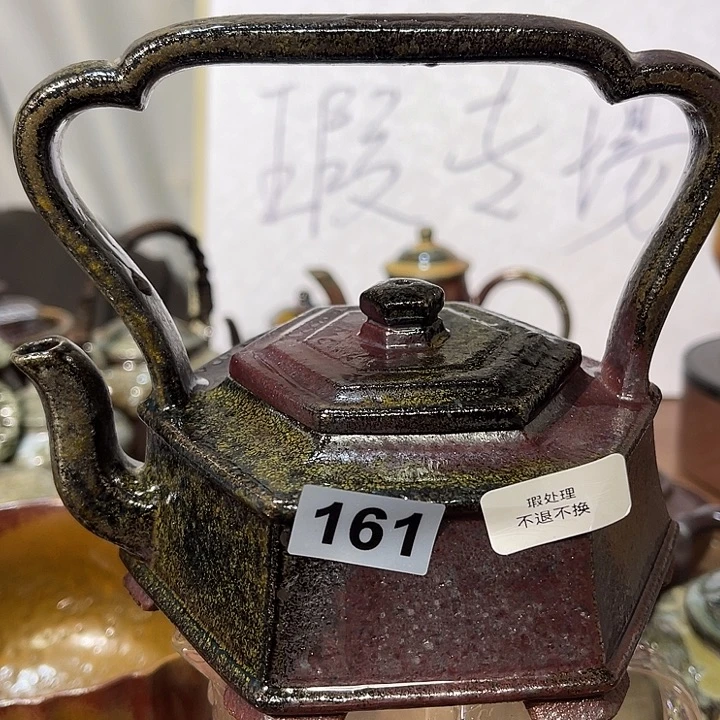 紫砂茶壶161&&&&&&&&&&