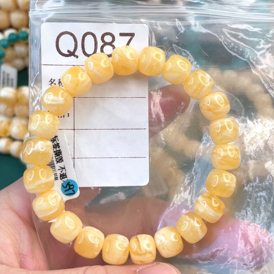 未镶嵌琥珀珠宝奇石