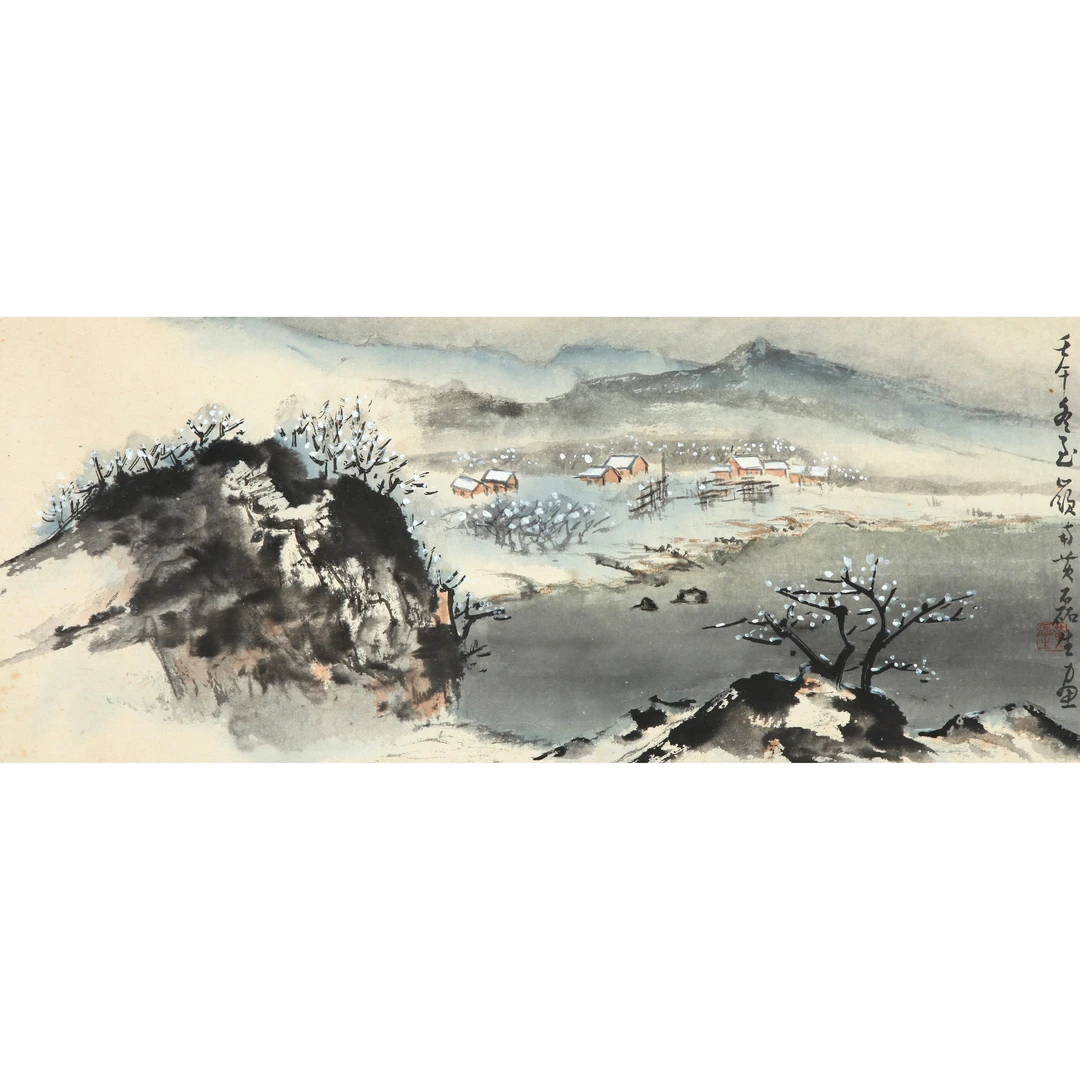 8908、黄磊生 桃源人家【89艺术品拍卖】