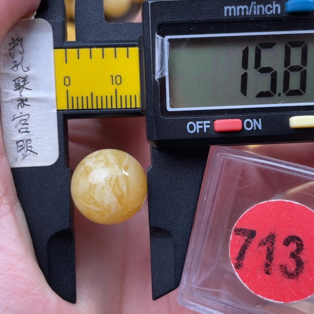 蜜蜡未镶嵌珠宝奇石微瑕