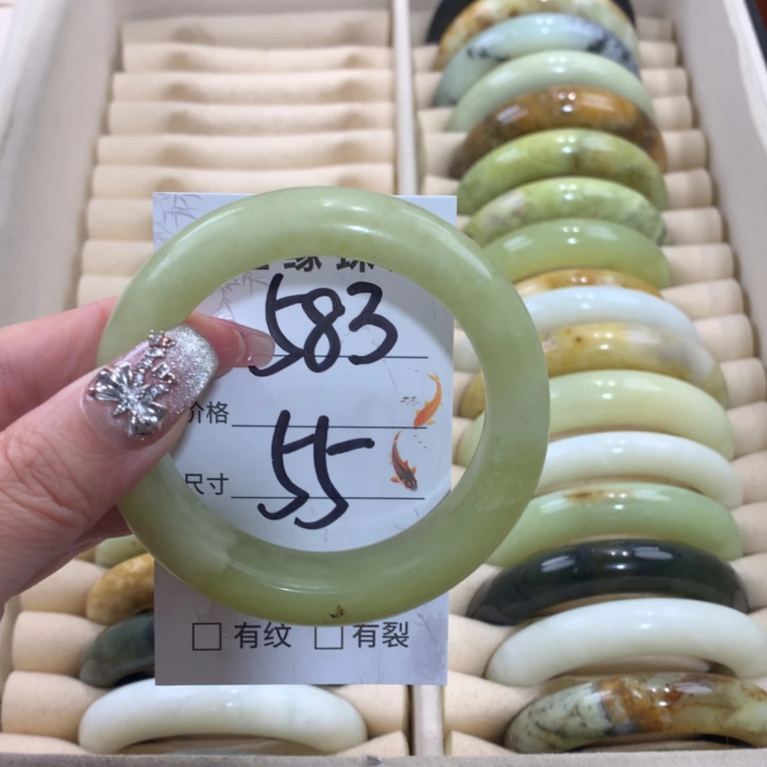 【闪购商品】未镶嵌蛇纹石玉手镯
