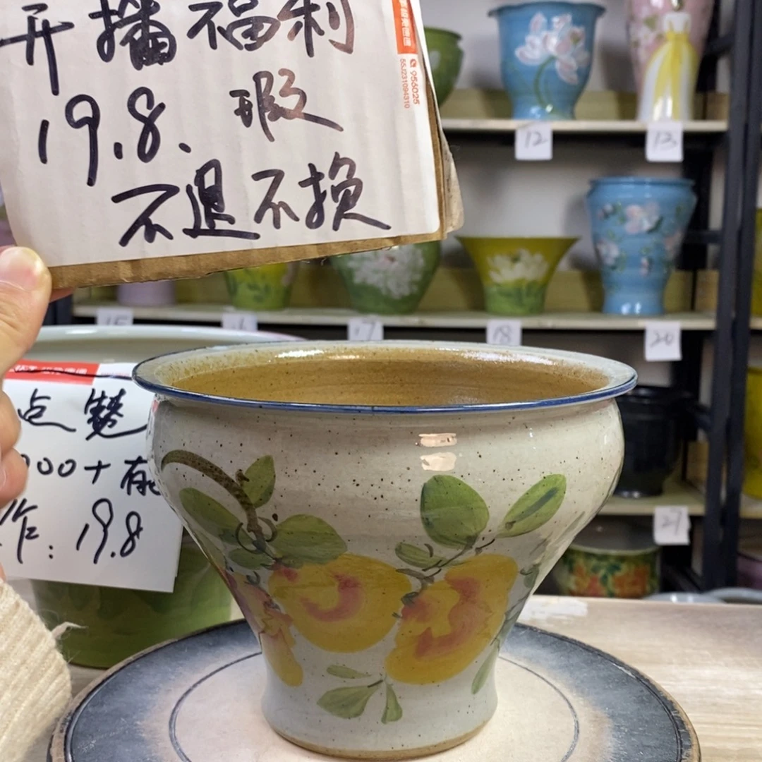 景德镇手工手绘陶瓷花盆