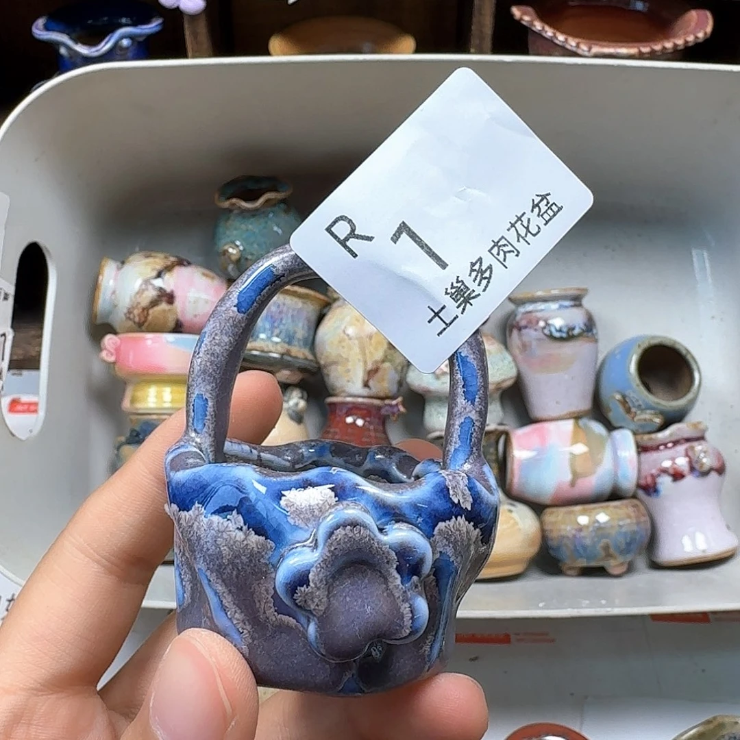 陶瓷工艺与艺术设计