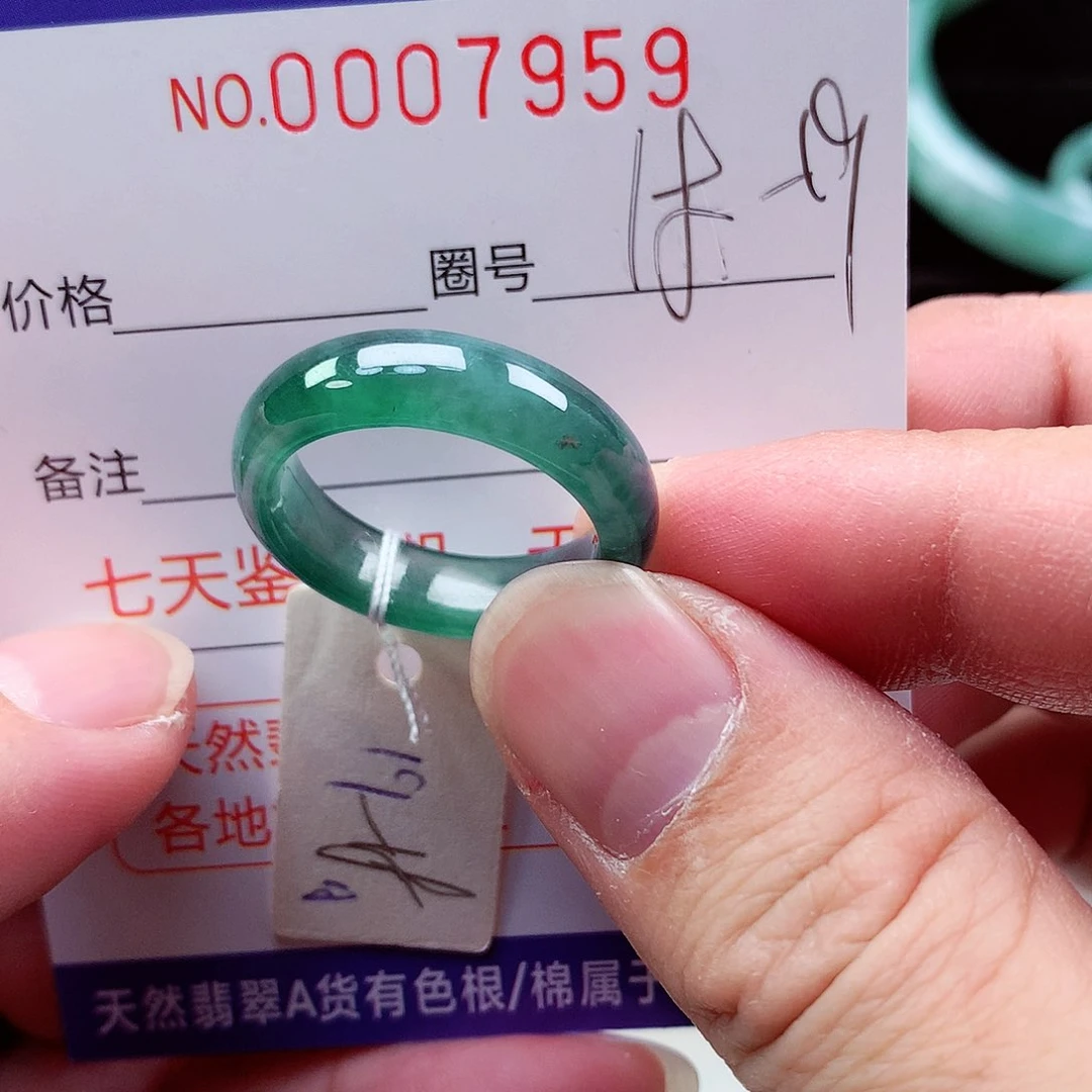 【闪购商品】翡翠戒指未镶嵌天然