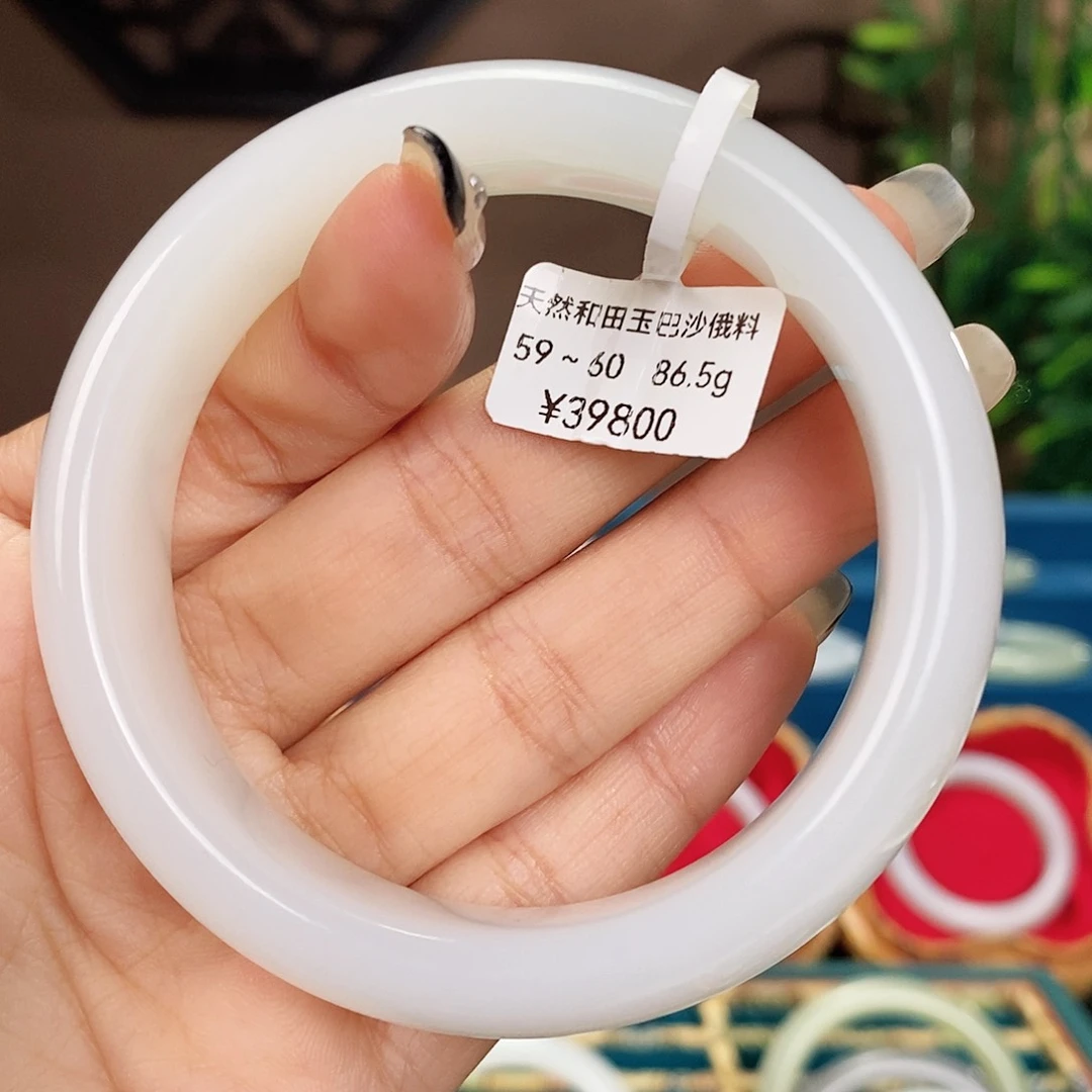 未镶嵌手镯和田玉2151