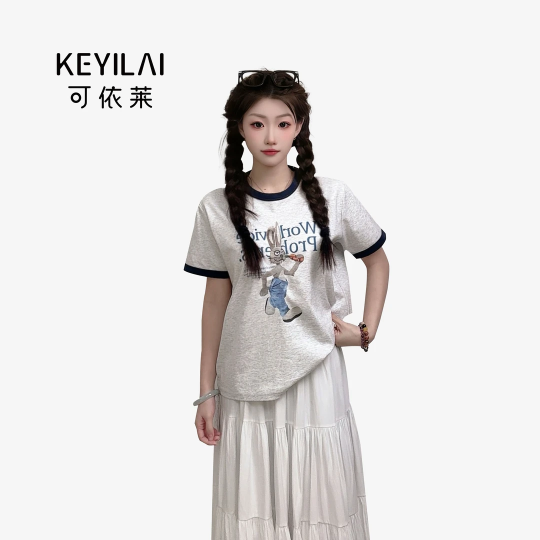 可依莱短袖圆领不起球常规款T恤透气休闲套头套装夏款DY5X1Q0386