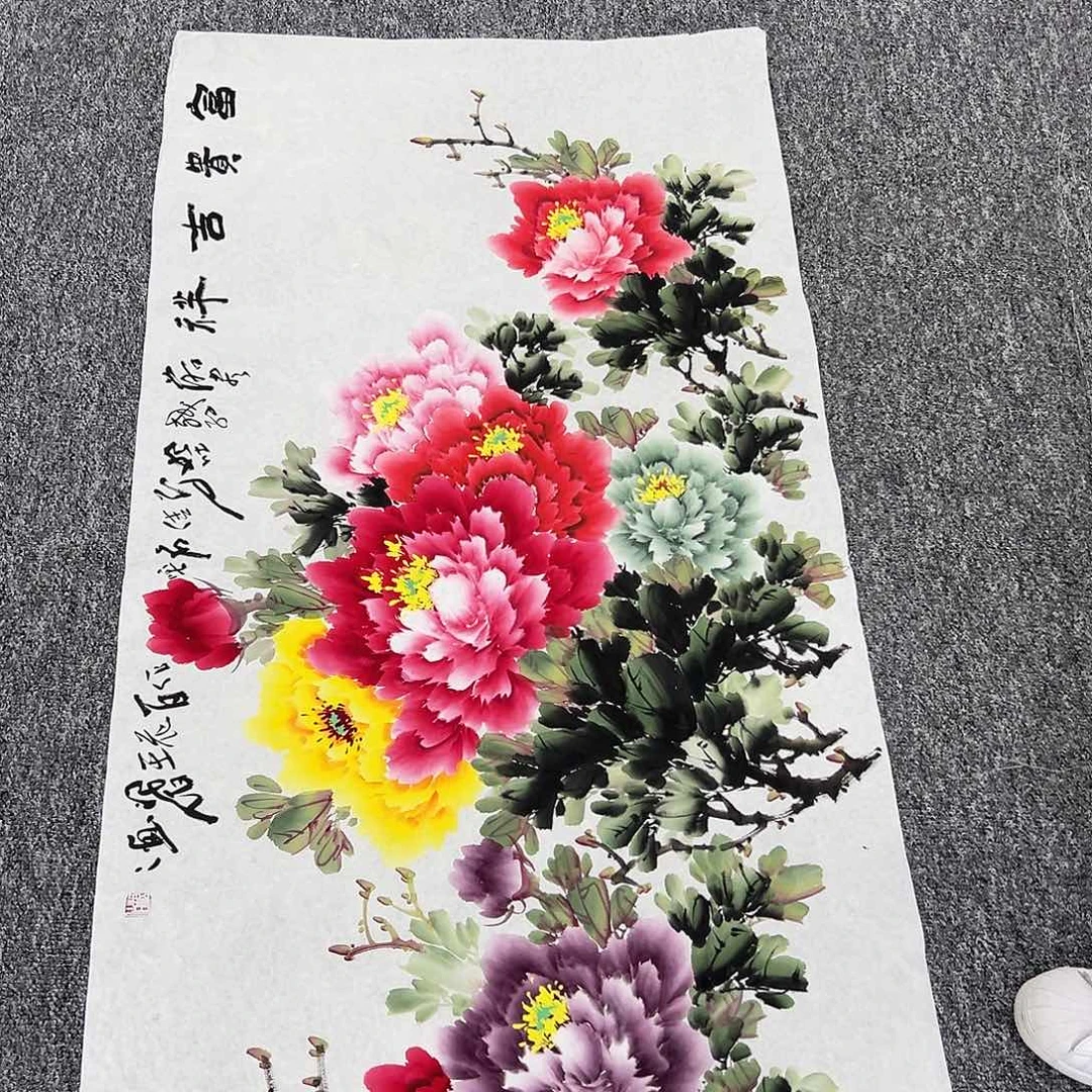 国画国画作品纯手绘