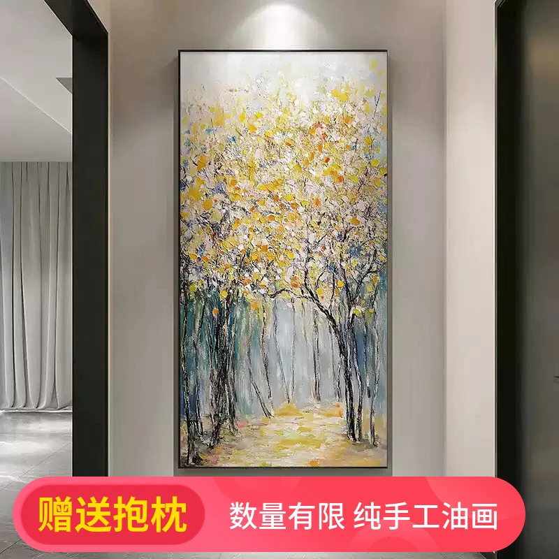 发财树油画玄关装饰画现代轻奢走廊过道挂画抽象大芬村正对门壁画