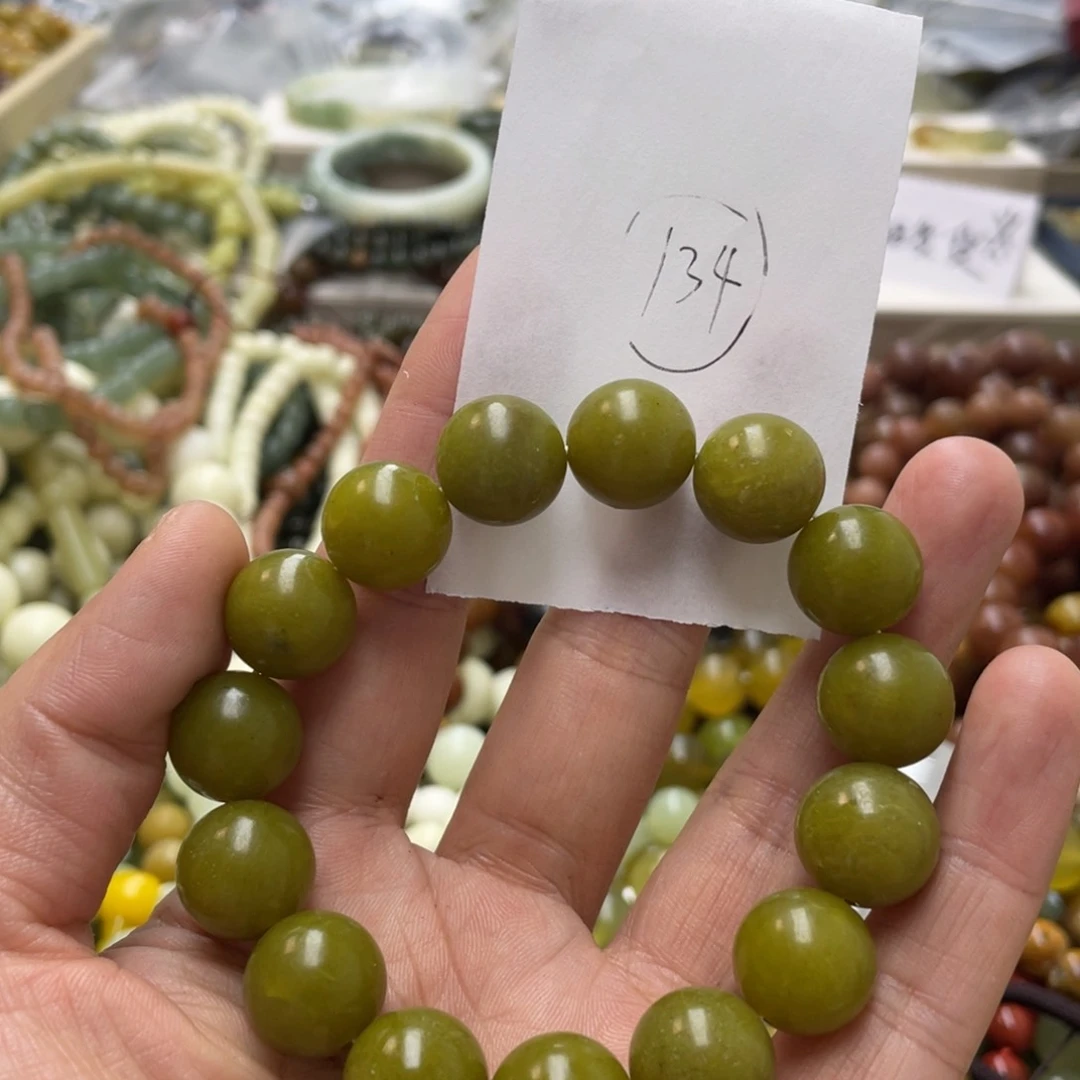 蛇纹石玉手链未镶嵌