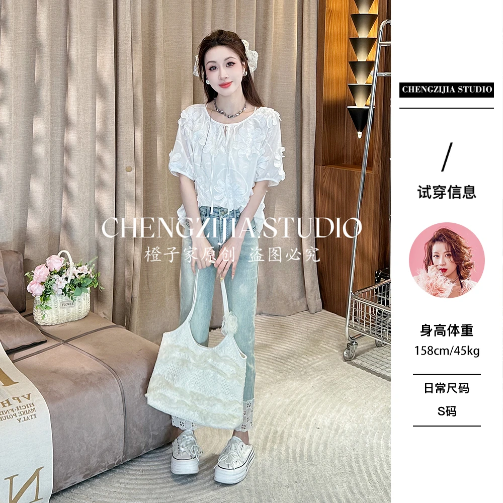 【裴诗婷】橙子·studio 【心头爱】TX00031花朵飘带短袖上衣