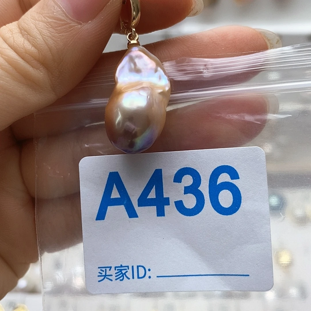 颈饰未镶嵌淡水珍珠
