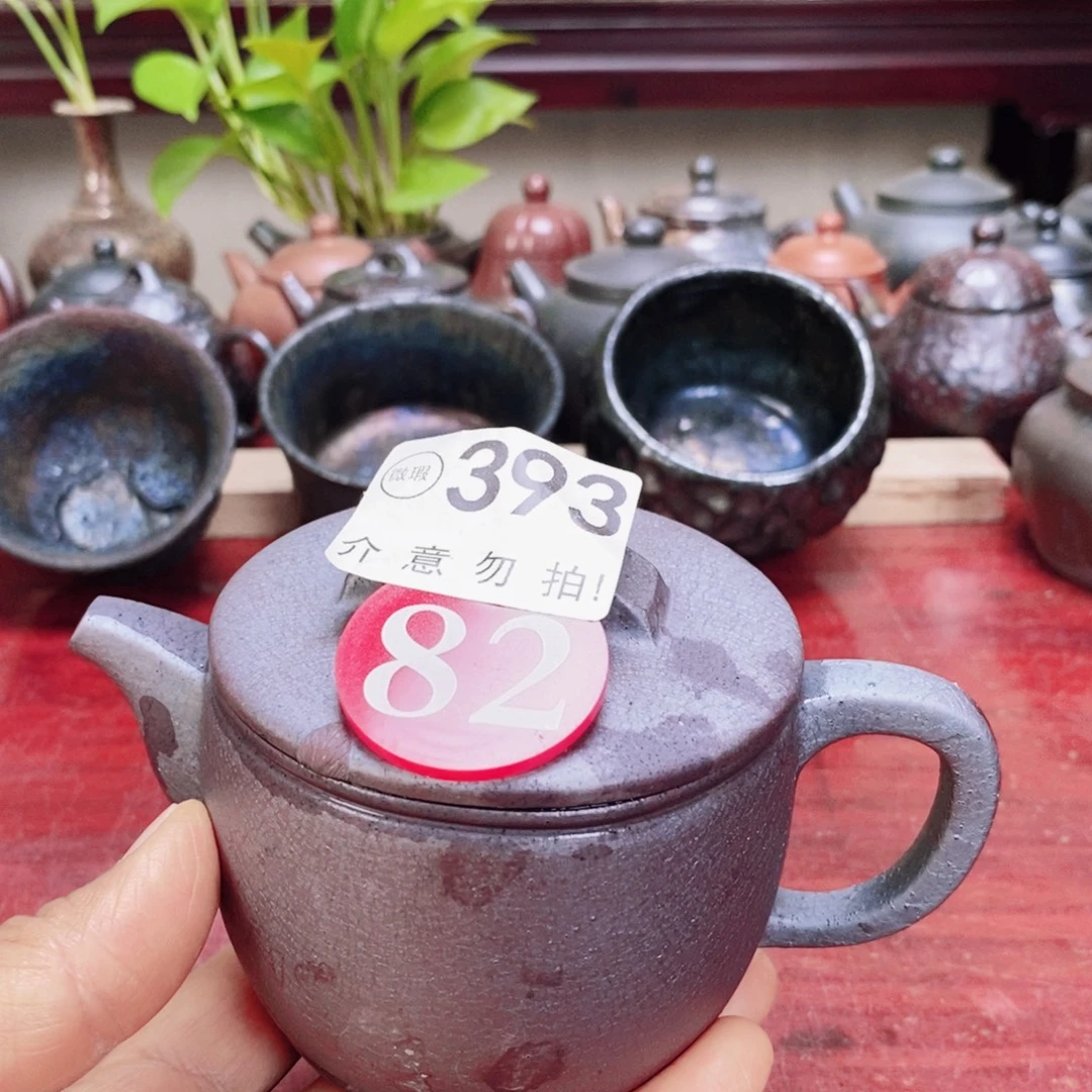 茶壶紫砂Tiiooouiii6678899