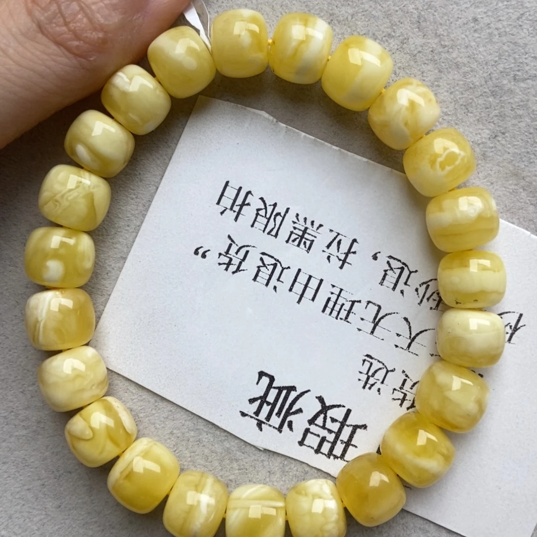 琥珀未镶嵌珠宝奇石28