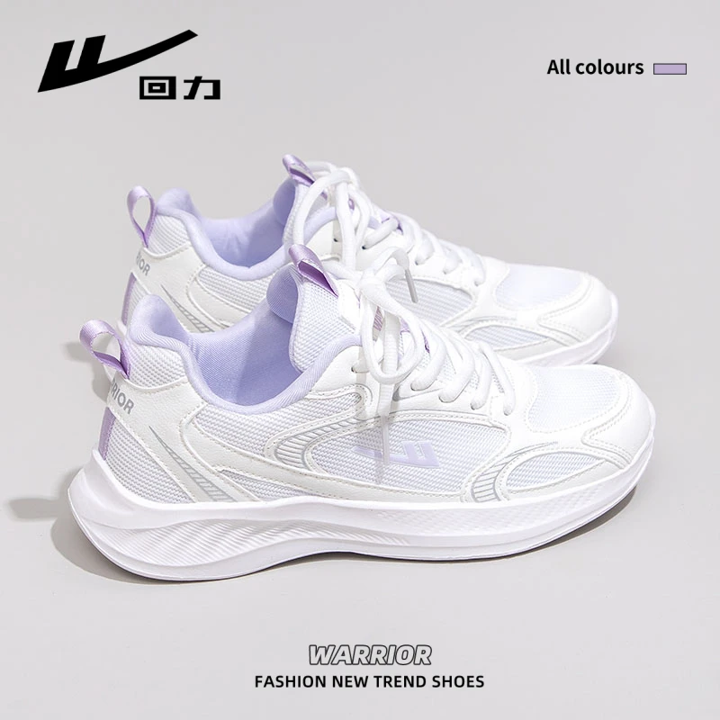 回力秋季女鞋运动鞋女2025新款百搭透气轻便休闲厚底增高老爹鞋子