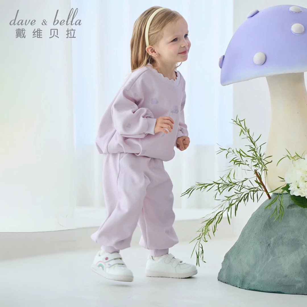 戴维贝拉儿童长裤套装2025女童新款秋装运动服上衣裤子两件套女宝