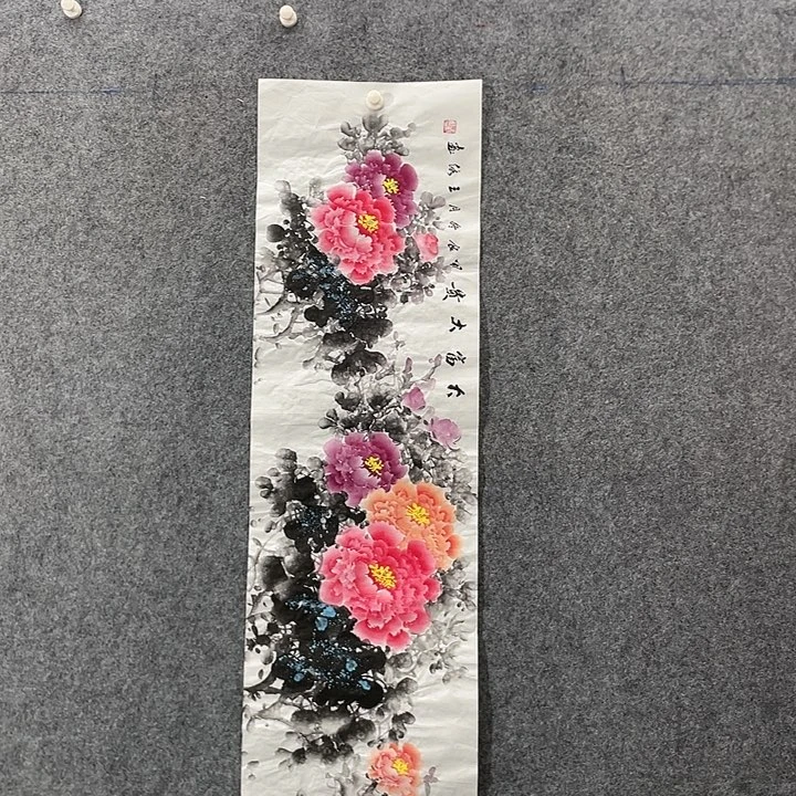 国画国画作品入选35