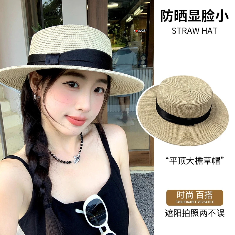 海边沙滩草编帽子女夏季防晒大帽檐遮阳帽高级感礼帽法式平顶草帽