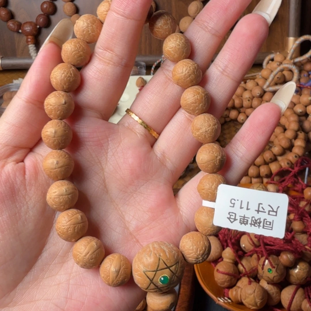 把件凤眼菩提11.5mm/配六芒星