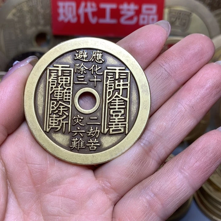 铜水****装现代工艺品花钱359