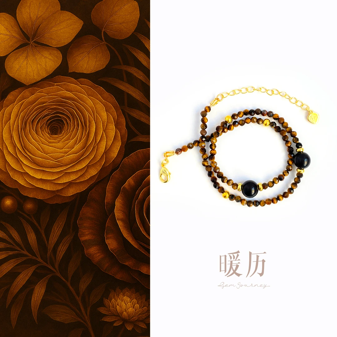 织秋-非金属水晶新国风双层叠戴复古招财情侣送闺蜜