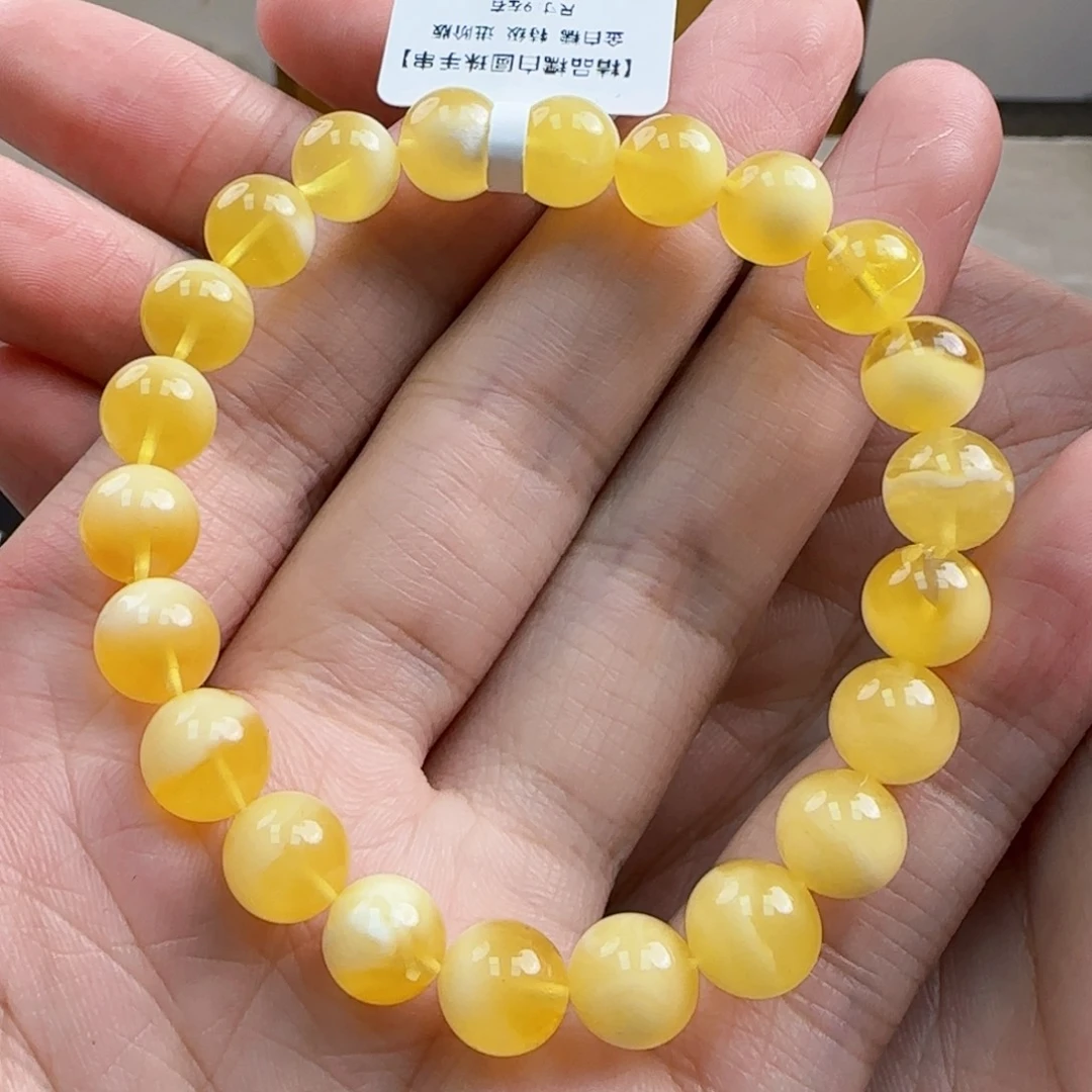 未镶嵌琥珀珠宝奇石