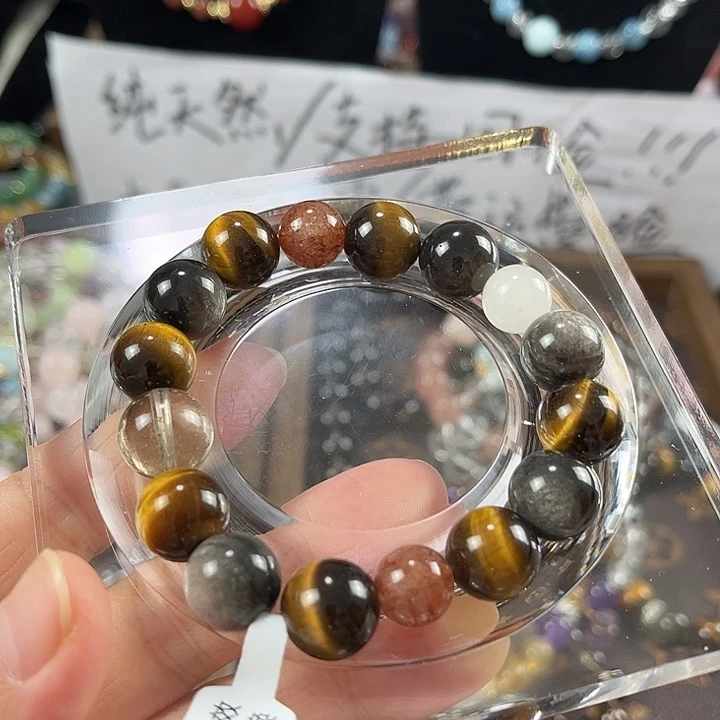 手链合金水晶张凌赫同款