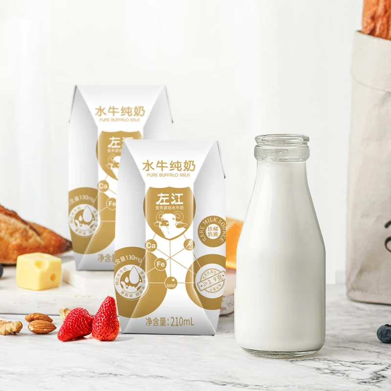 左江水牛纯牛奶210ml*10盒整箱装成人儿童孕妇学生广西营养早餐奶