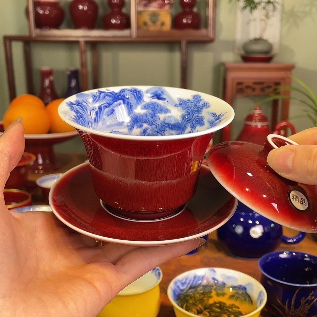 清欢雅玩原矿郎红精品内绘山水150毫升马蹄盖碗