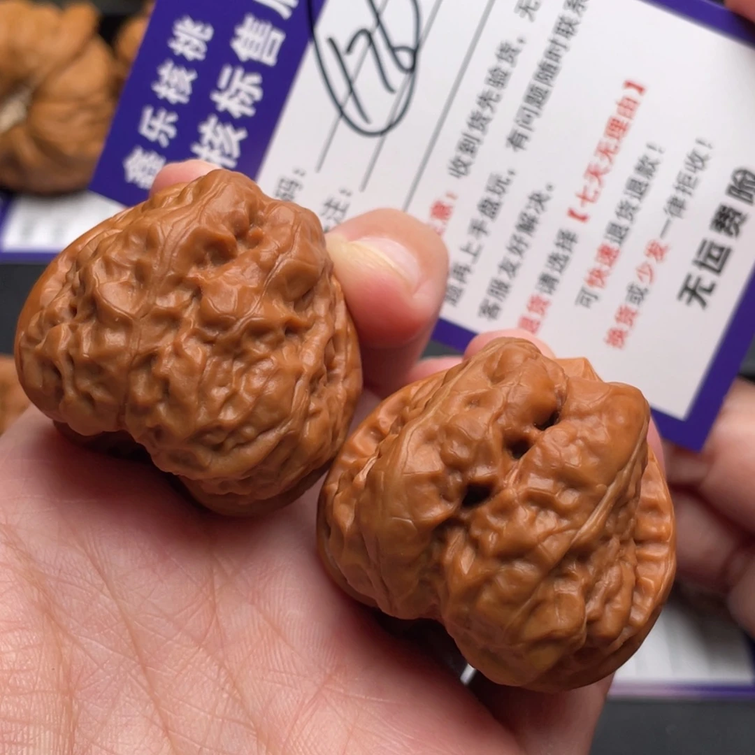 文玩核桃把件三角开背蛙37