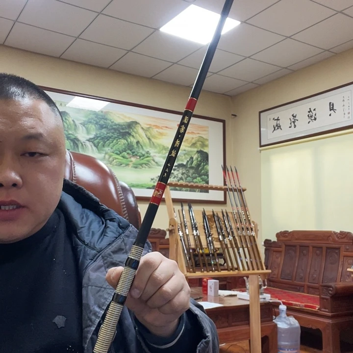 清波3.6米揺肌不带轮