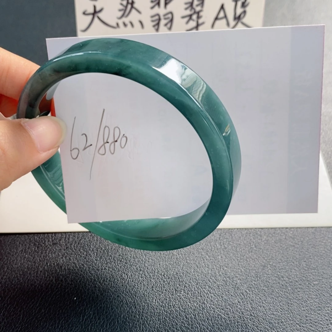 未镶嵌手镯翡翠天然翡翠