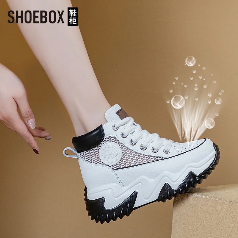 SHOEBOX鞋柜网面高帮凉鞋女2025新款夏镂空洞洞内增高运动休闲鞋