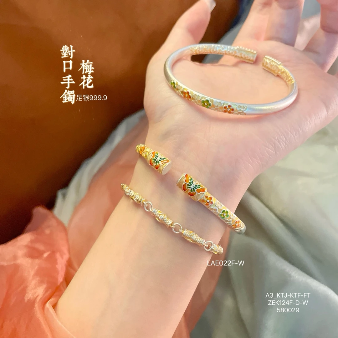足银手镯 描金纯银女手镯足银999.9梅花珐琅国风纯银手镯古风个性