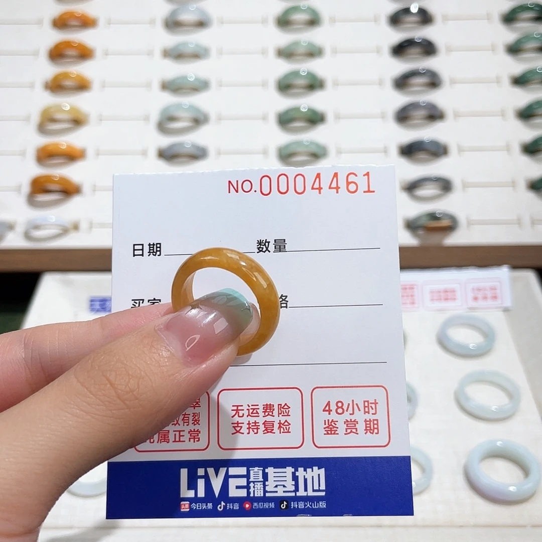 翡翠戒指未镶嵌港15开播福利