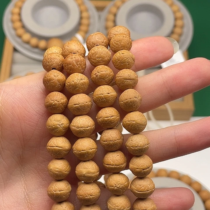 绿****吊坠凤眼菩提D33系列