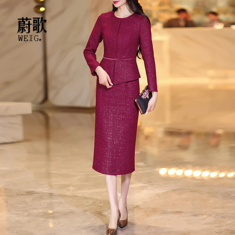 高端轻奢小香风连衣裙2025新款假两件连衣裙婚宴礼服日常可穿1975