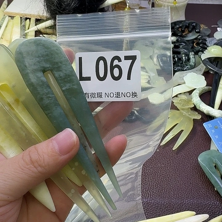 浅***然蛇纹石玉合金发饰