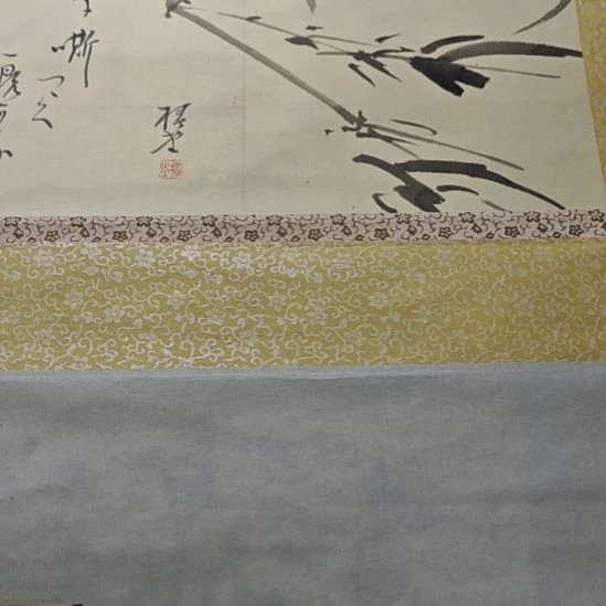 午***火字画字画字画字画