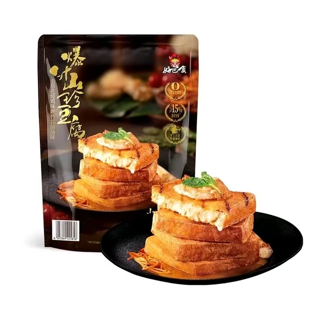 【柚仔山姆零食代购】爆汁山珍豆腐炖鸡竹荪菌汤味虫草花休闲追剧