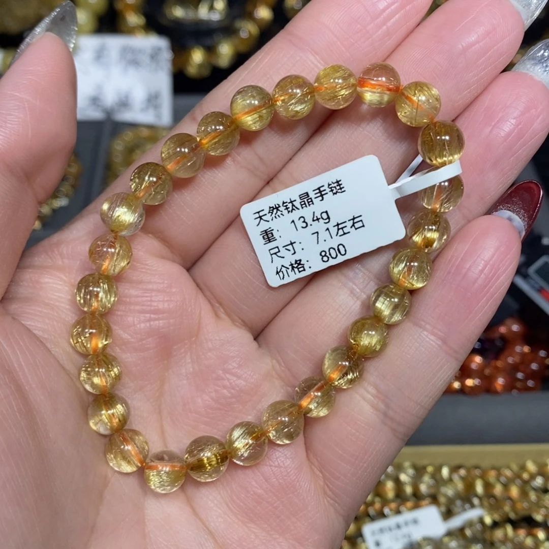 水晶手链未镶嵌?**菲青