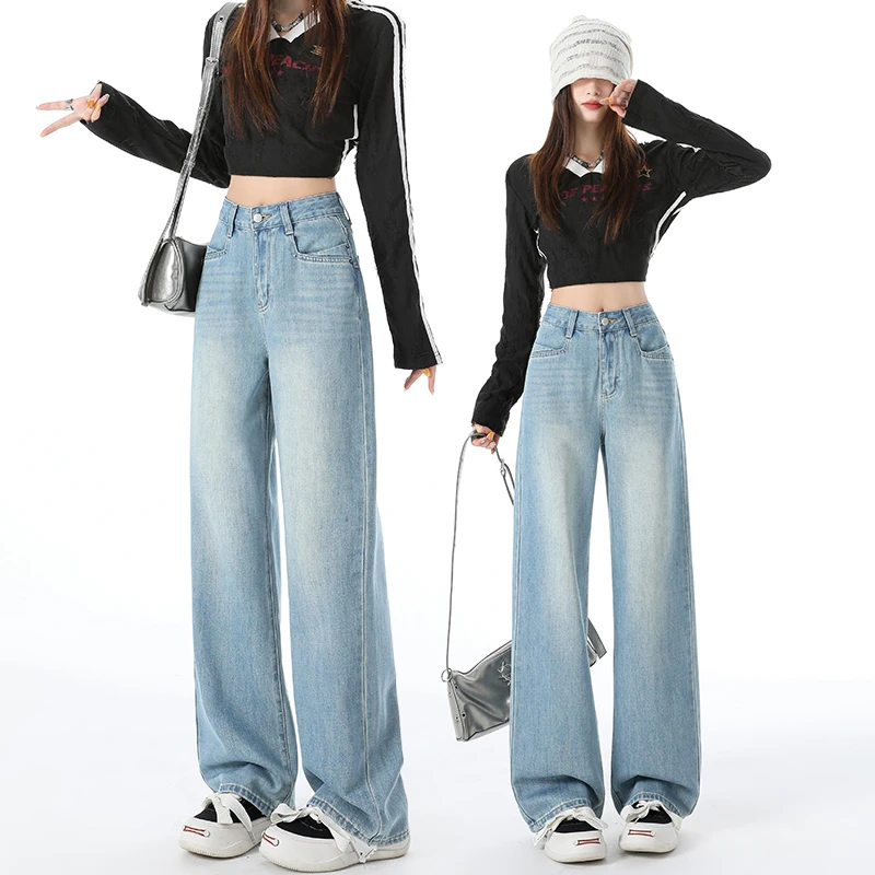 哥弟阿玛施正高腰薄款夏季显腿细的裤子春秋复古牛仔裤宽松秋季