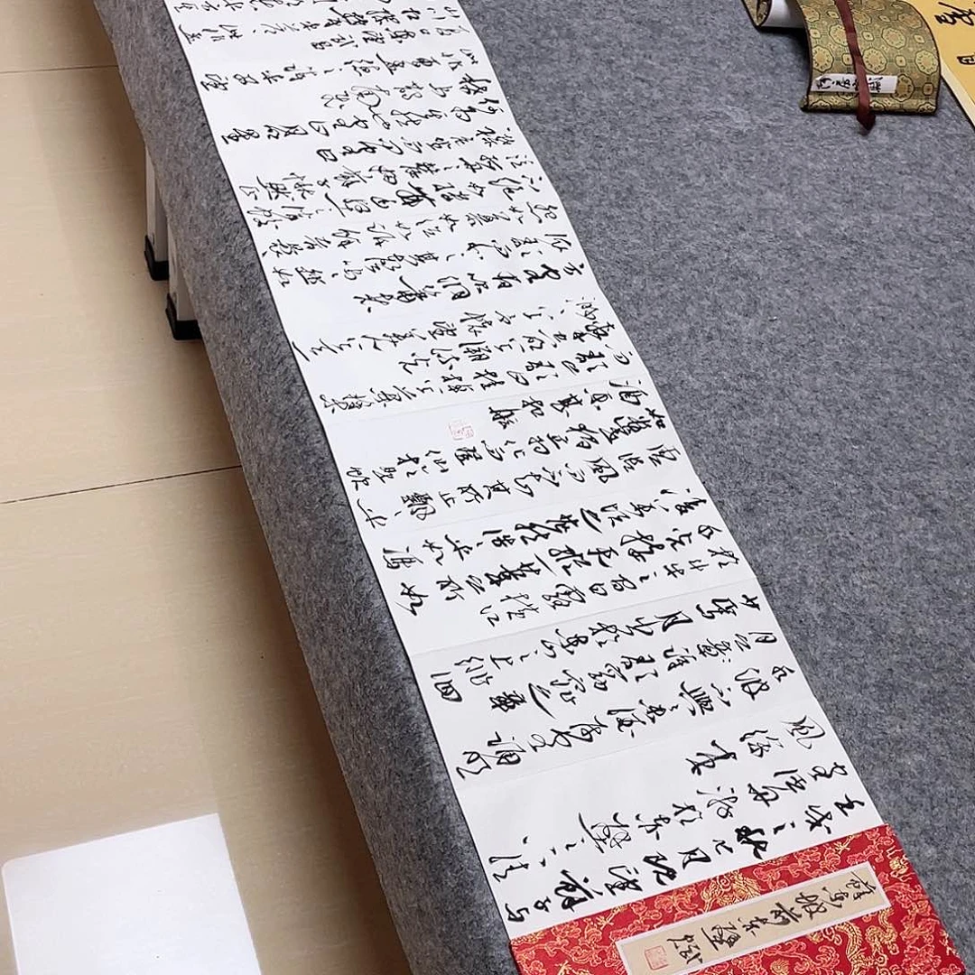 书法中书协会员王涛300×32