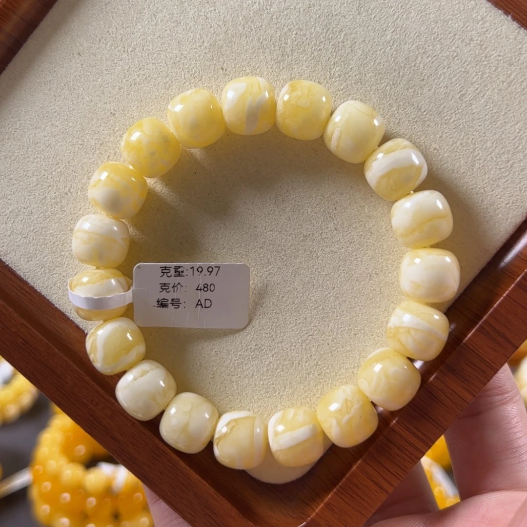 裸石蜜蜡未镶嵌12mm俄料满蜡虎皮纹一线天老型ad
