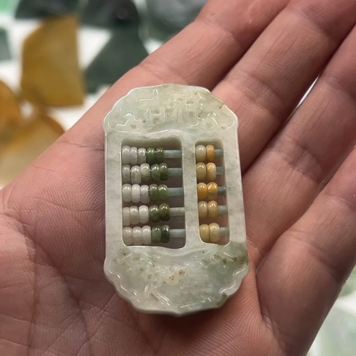 翡翠挂件未镶嵌松**雪毛