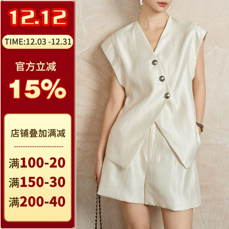 沪小鹿纸样 V领马甲阔腿短裤套装纸样裁剪图缝纫做衣服样板 CX186