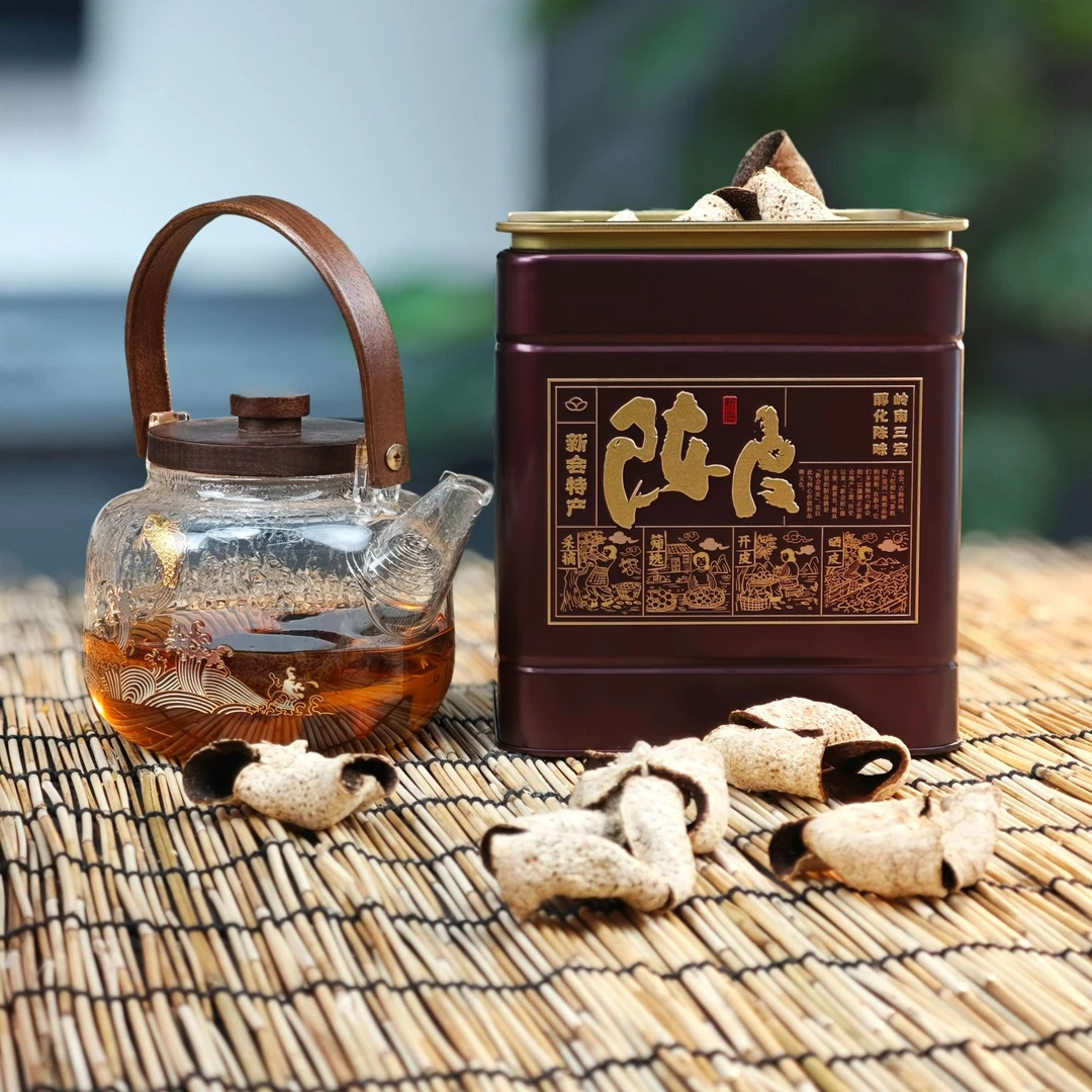 新会梅江村2020年圈枝折花红皮（陈皮/天然生晒）