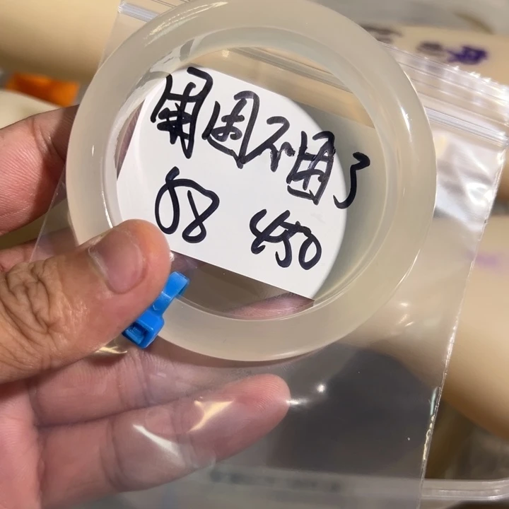 困***.手镯玛瑙/玉髓未镶嵌5单发一根