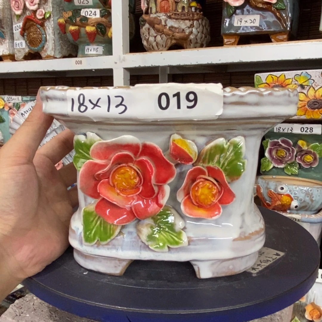 【闪购商品】